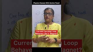 Why Does a Current Loop Behave Like a Magnet? #physicsshorts #magneticeffectsofelectriccurrent
