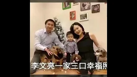 李文亮 - 我走了 - 天天要聞