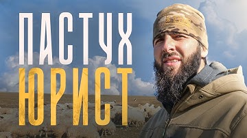 Горы - вместо офиса