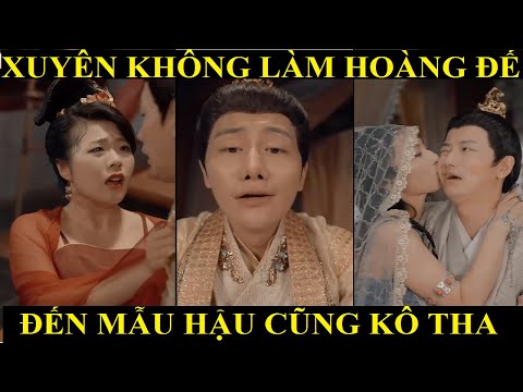 Video: Hoàng đế tím