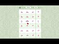 قراءة القاعدة المدنية الباب الأول الدرس الثاني أشكال الحروف الهجائية