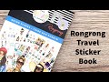 NEW Happy Planner Rongrong Going Places Sticker Book // Travel Stickers