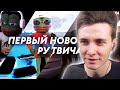 ХЕСУС СМОТРИТ: ТВИЧКОНТОРА - Первый новостной ру твича | Братишкин, Хесус, Бустер | Клипы твича.