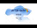 After Rain AKB48 / Thai ver