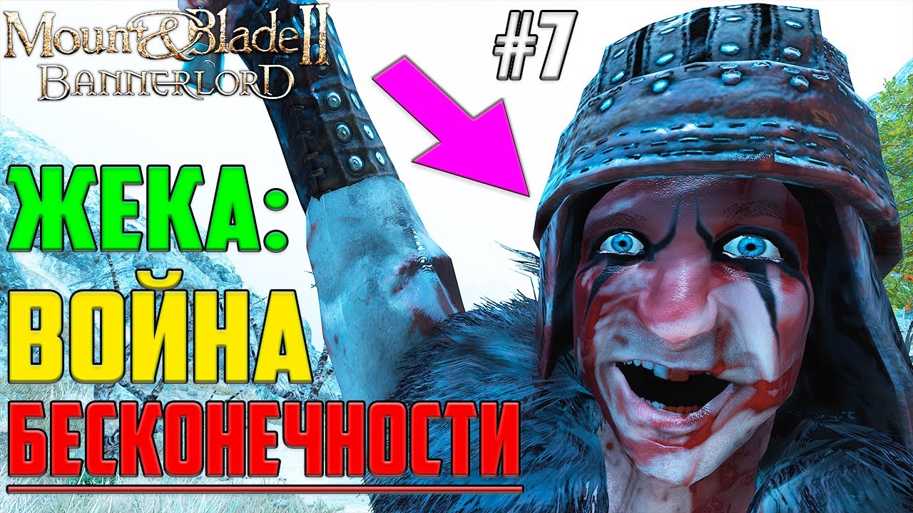 Блейд 2 ниссан