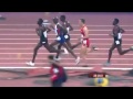 Mo Farah Did Agian 23 08 2015