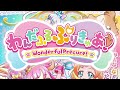 Wonderful Precure Ending FUNтШЖFUNтШЖWonderful DAYS Short Live Ver Wonderful Precure Ending FUNтШЖFUNтШЖWonderful DAYS Short Live Ver