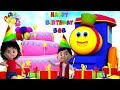 bài hát chúc mừng sinh nhật | bài hát bên trẻ em | Happy Birthday Song | Bob The Train Songs