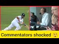 England commentators shocked after Rishabh Pant Wicket 😲