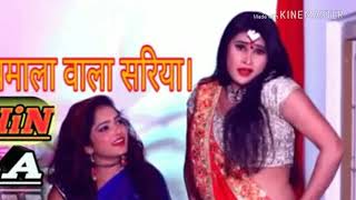 Bhoji Patarki Ge Piya DE Mahuwa Daruwa DJ Sachin