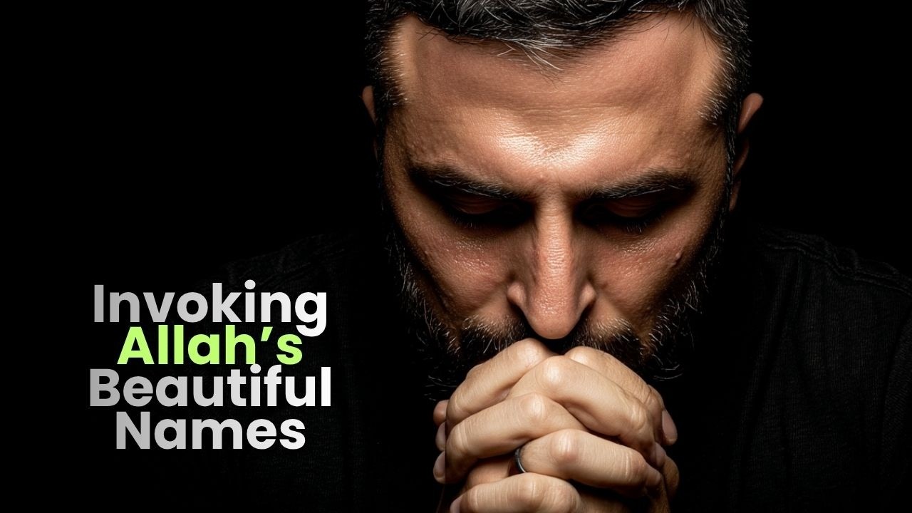 Invoking Allah by His Beautiful Names ๐คฒ - YouTube