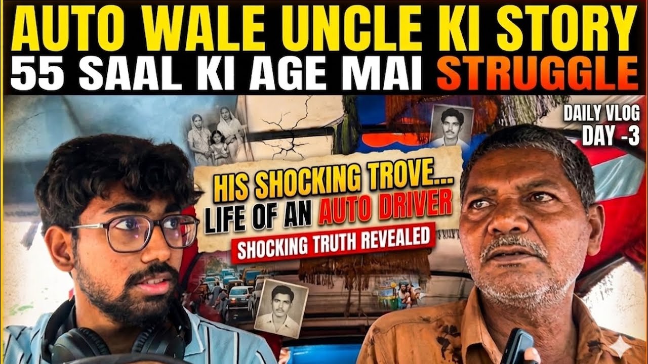 Auto wale uncle ki story 😱/Daily vlog Day-3 /Kanpur university wall art ...