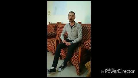 (يَا أَيُّهَا الَّذِينَ آمَنُوا لَا تُحِلُّوا شَعَائِرَ اللَّهِ)للقارئ/بسام مسعود