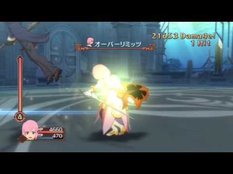 Tales of Vesperia (Estelle Solo/Unkn/NI/ND) - Yeag...