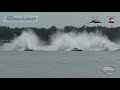 HRL History - North Tonawanda 2013
