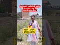 दिल्ली NCR में पक्की रजिस्ट्री के प्लॉट 50 गज 3 लाख में 3 साल की किस्तें || property in Delhi ncr