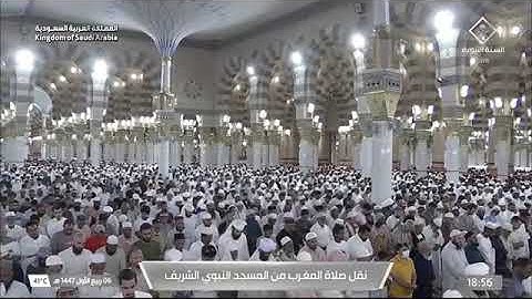 صلاة المغرب لفضيلة الشيخ د. #خالد_المهنا | #يوم_الجمعة 6 ربيع الأول 1447هـ من سورة ص.