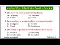 One word substitution for all competitive exams| One Word Substitution for ssc|One word substitution