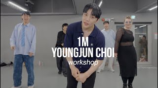 TWS (투어스) - 첫 만남은 계획대로 되지 않아 | YOUNGJUN CHOI Choreography workshop | 안무가 ‘최영준’ 광주 워크샵