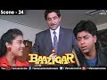 Dalip Tahil decides to make Shahrukh Khan his Son-in-law (Baazigar)