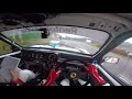 HELMET CAM - Craig Breen - Metro 6R4 Group B