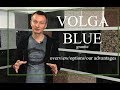 Volga Blue granite. Overview. Top options. Our advantages