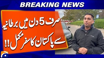 Thumbnail for Faheem Ahmed Sets New Record: UK to Pakistan by Road in Just 5 Days! - Geo News