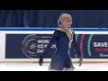 Jana HORCICKOVA (CZE) | Junior Women Free Skating| Gdansk 2023 | #JGPFigure