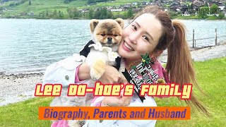 Lee Da-hae’s Family - Biography, Parents and Husband