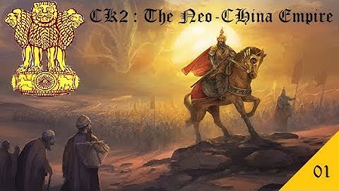 The Neo China Empire - 01 - A new beginning