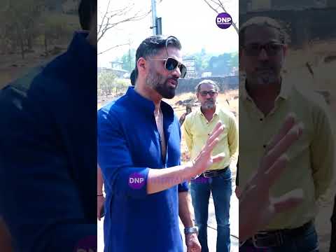 Suniel Shetty Informs The Media About Athiya & Rahul’s Wedding Plan || DNP ENTERTAINMENT