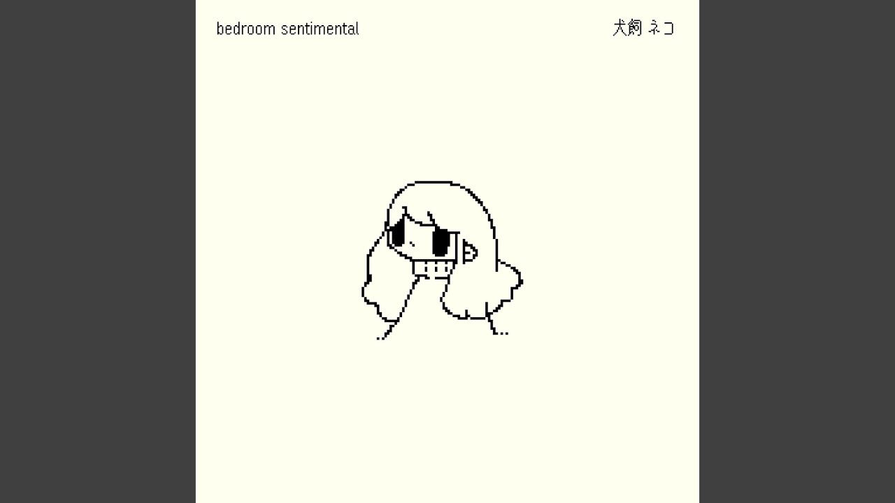 在 YouTube 上观看 eeny meeny miny moe 在 YouTube 上观看 eeny meeny miny moe