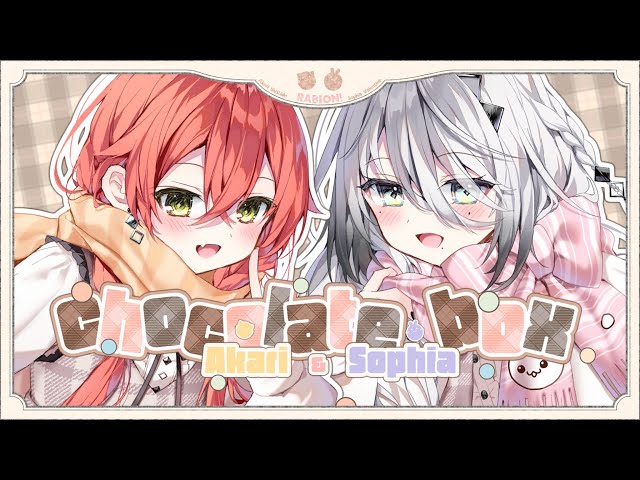 chocolate box / covered by ソフィア・ヴァレンタイン × 獅子堂あかりのサムネイル