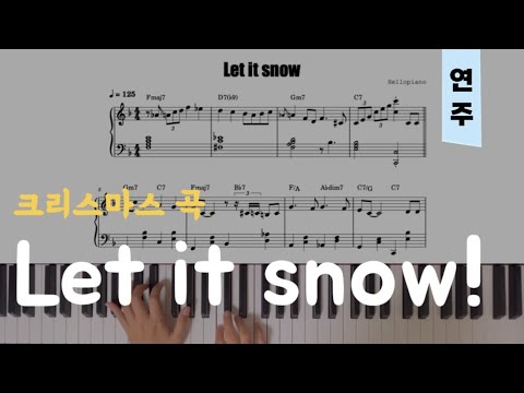 let it snow! (jazz ver.) - Jule Styne