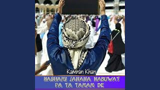 Download lagu Haga Jaba De SHe