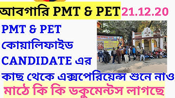 EXCISE CONSTABLE PMT & PET EXPERIENCE SUCCESSFULL CANDIDATE, DOCUMENTS