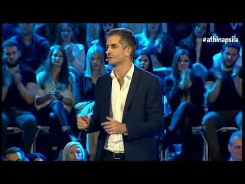 Ανακοίνωση Υποψηφιότητας Κώστα Μπακογιάννη για το Δήμο Αθηναίων