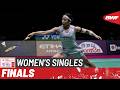 BWF World Championships 2026 | An Se Young (KOR) [1] vs Akane Yamaguchi (JPN) [2] | F