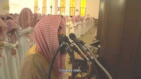 لأول مرة يقرأ الشيخ محمد اللحيدان بهذا الترتيل لسورة الرحمن استمع (يعرف المجرمون بسيماهم)