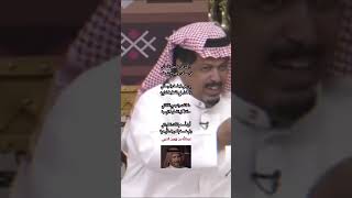 عبدالله بن زويبن الحربي  راكب اللي