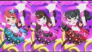 ガァルマゲドン ミ し くれっと ラタトゥイユ 音楽と仕事の日々 ガァルマゲドン ミ し くれっと ラタトゥイユ 音楽と仕事の日々
