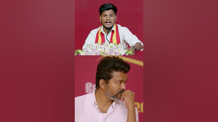இளைஞர் பேசுவதை கண் இமைக்காமல் பார்த்த விஜய்  #vijay #tvk #dmk #tvk #tamilagavetrrikazhagam