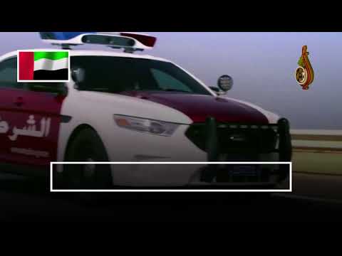 نعمة الأمن للشيخ د سعيد بن سالم الدرمكي