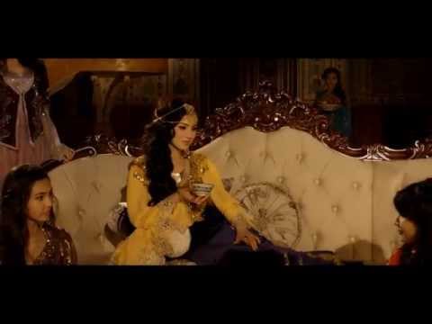 Nadi Green Tea, official Add