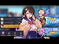 Next Update: New Hero Haruka &amp; Side Story Memorial - Guardian Tales 