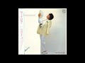 Seri Ishikawa - 手のひらの東京タワー (1981) [Japanese AOR/Synthpop]