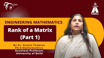 Rang van een matrix (deel 1) | Technische wiskunde | S Chand Academy