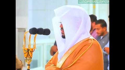 ولقد خلقنا الانسان ونعلم ما توسوس به نفسه تلاوه تذهب بك الى عالم اخر ذ. #ياسر الدوسري المسجد #الحرم