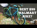 Best $99 Walmart Bike? Schwinn Cutback Urban Bicycle
