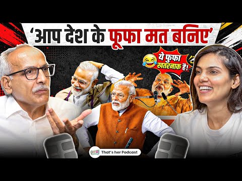 PM सड़क पर निकलें और पूछें कि देश उनके बारे में क्या सोचता है ft Balraj Malik: Judiciary & Politics